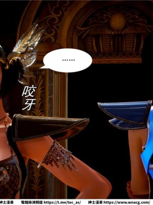 [BB君]奴隸契約之女神戰士 1-36 4SP_[TOC]-03-062