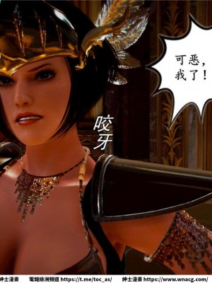 [BB君]奴隸契約之女神戰士 1-36 4SP_[TOC]-03-064