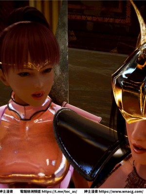 [BB君]奴隸契約之女神戰士 1-36 4SP_[TOC]-03-071