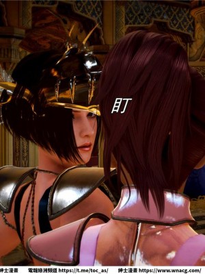 [BB君]奴隸契約之女神戰士 1-36 4SP_[TOC]-03-076