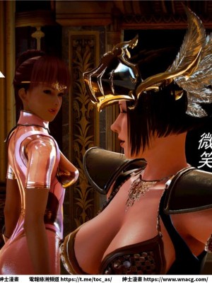 [BB君]奴隸契約之女神戰士 1-36 4SP_[TOC]-03-079