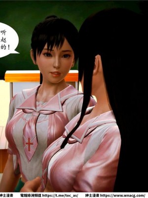 [BB君]奴隸契約之女神戰士 1-36 4SP_[TOC]-04-008