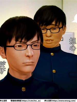 [BB君]奴隸契約之女神戰士 1-36 4SP_[TOC]-04-009