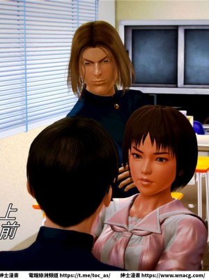 [BB君]奴隸契約之女神戰士 1-36 4SP_[TOC]-04-011