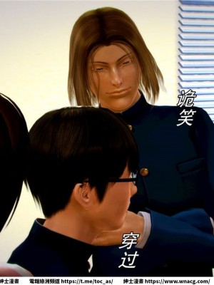 [BB君]奴隸契約之女神戰士 1-36 4SP_[TOC]-04-013