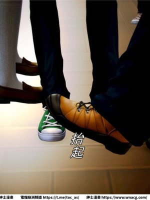 [BB君]奴隸契約之女神戰士 1-36 4SP_[TOC]-04-014