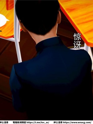 [BB君]奴隸契約之女神戰士 1-36 4SP_[TOC]-04-018