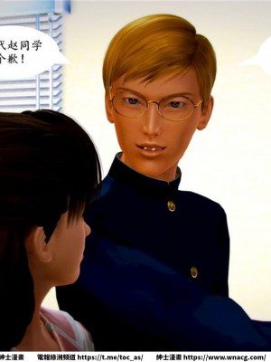 [BB君]奴隸契約之女神戰士 1-36 4SP_[TOC]-04-026