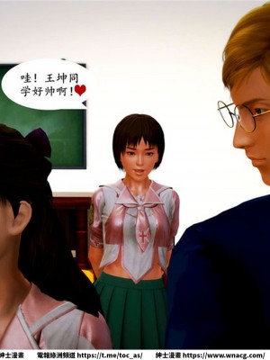 [BB君]奴隸契約之女神戰士 1-36 4SP_[TOC]-04-027