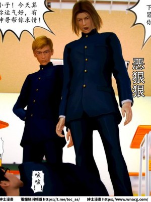 [BB君]奴隸契約之女神戰士 1-36 4SP_[TOC]-04-029