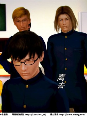 [BB君]奴隸契約之女神戰士 1-36 4SP_[TOC]-04-030