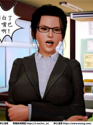 [BB君]奴隸契約之女神戰士 1-36 4SP_[TOC]-04-035