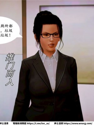 [BB君]奴隸契約之女神戰士 1-36 4SP_[TOC]-04-039