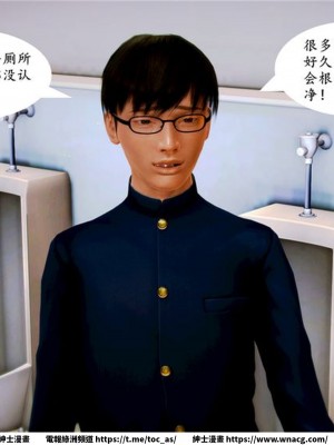 [BB君]奴隸契約之女神戰士 1-36 4SP_[TOC]-04-044