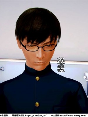 [BB君]奴隸契約之女神戰士 1-36 4SP_[TOC]-04-047