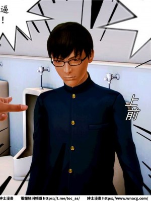 [BB君]奴隸契約之女神戰士 1-36 4SP_[TOC]-04-050