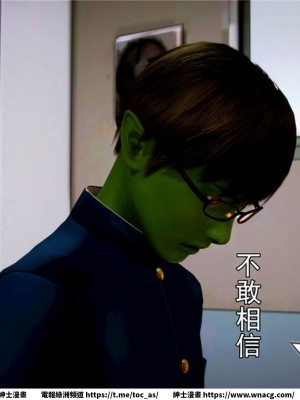 [BB君]奴隸契約之女神戰士 1-36 4SP_[TOC]-04-056