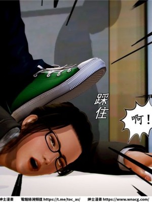 [BB君]奴隸契約之女神戰士 1-36 4SP_[TOC]-04-059