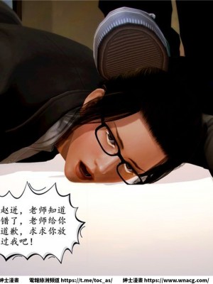 [BB君]奴隸契約之女神戰士 1-36 4SP_[TOC]-04-060