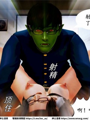 [BB君]奴隸契約之女神戰士 1-36 4SP_[TOC]-04-077