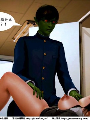 [BB君]奴隸契約之女神戰士 1-36 4SP_[TOC]-04-080