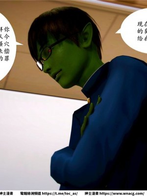 [BB君]奴隸契約之女神戰士 1-36 4SP_[TOC]-04-085