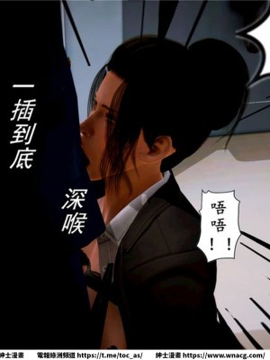 [BB君]奴隸契約之女神戰士 1-36 4SP_[TOC]-04-086