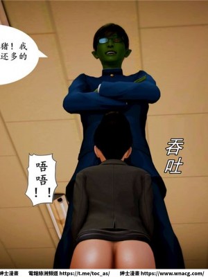 [BB君]奴隸契約之女神戰士 1-36 4SP_[TOC]-04-088