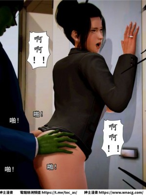 [BB君]奴隸契約之女神戰士 1-36 4SP_[TOC]-04-089