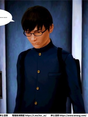 [BB君]奴隸契約之女神戰士 1-36 4SP_[TOC]-05-012