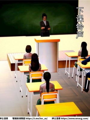 [BB君]奴隸契約之女神戰士 1-36 4SP_[TOC]-05-016