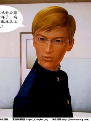 [BB君]奴隸契約之女神戰士 1-36 4SP_[TOC]-05-024