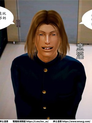 [BB君]奴隸契約之女神戰士 1-36 4SP_[TOC]-05-025