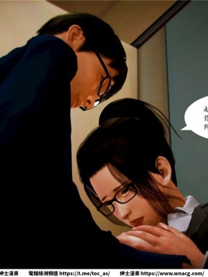 [BB君]奴隸契約之女神戰士 1-36 4SP_[TOC]-05-028