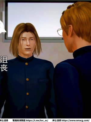 [BB君]奴隸契約之女神戰士 1-36 4SP_[TOC]-05-030