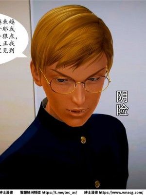 [BB君]奴隸契約之女神戰士 1-36 4SP_[TOC]-05-035