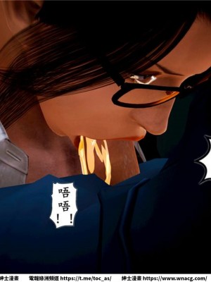 [BB君]奴隸契約之女神戰士 1-36 4SP_[TOC]-05-036