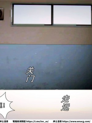 [BB君]奴隸契約之女神戰士 1-36 4SP_[TOC]-05-043