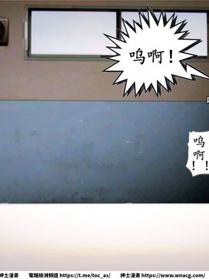 [BB君]奴隸契約之女神戰士 1-36 4SP_[TOC]-05-044