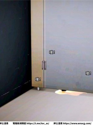 [BB君]奴隸契約之女神戰士 1-36 4SP_[TOC]-05-050