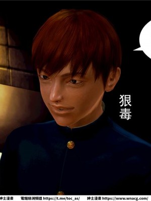 [BB君]奴隸契約之女神戰士 1-36 4SP_[TOC]-05-057