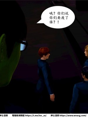 [BB君]奴隸契約之女神戰士 1-36 4SP_[TOC]-05-058