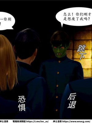 [BB君]奴隸契約之女神戰士 1-36 4SP_[TOC]-05-062