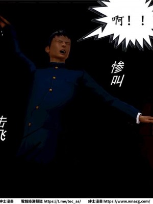 [BB君]奴隸契約之女神戰士 1-36 4SP_[TOC]-05-066