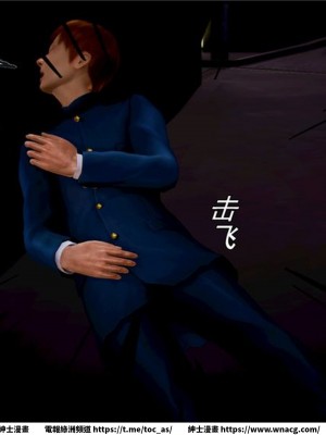 [BB君]奴隸契約之女神戰士 1-36 4SP_[TOC]-05-068