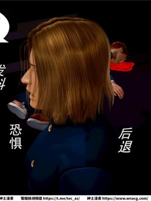 [BB君]奴隸契約之女神戰士 1-36 4SP_[TOC]-05-069