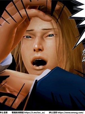 [BB君]奴隸契約之女神戰士 1-36 4SP_[TOC]-05-071