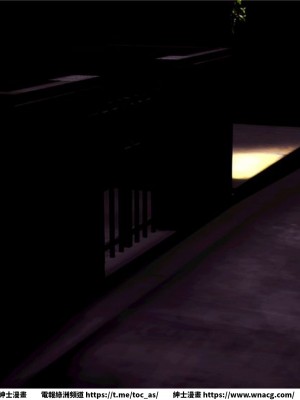 [BB君]奴隸契約之女神戰士 1-36 4SP_[TOC]-05-072