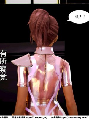 [BB君]奴隸契約之女神戰士 1-36 4SP_[TOC]-05-074