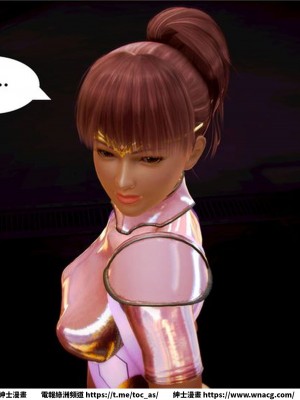 [BB君]奴隸契約之女神戰士 1-36 4SP_[TOC]-05-076